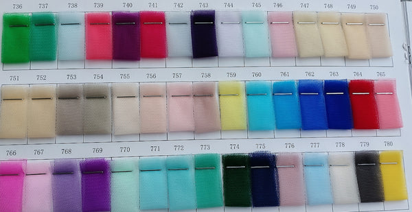 Tulle Color Swatch