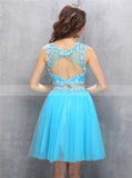 Blue Homecoming Dresses,Two Piece Homecoming Dress,Tulle Homecoming Dress,HC00119