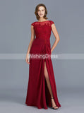 Burgundy Mother of the Bride Dresses,Mother Dress with Slit,Formal Mother Dress,MD00024