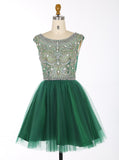 Dark Green Homecoming Dress,Short Mini Homecoming Dresses,Sparkly Homecoming Dress,HC00019