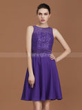 Elegant Bridesmaid Dresses,Short Bridesmaid Dress,Purple Bridesmaid Dress,BD00230