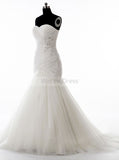 Ivory Wedding Dress,Tulle Wedding Dress,Strapless Bridal Dress,Mermaid Pleated Wedding Gown,WD00050