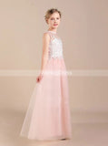 Little Princess Dress,Pink Tulle Formal Dress,Elegant Junior Bridesmaid Dress,JB00053