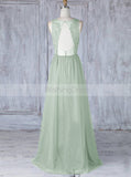 Sage Bridesmaid Dress,Tulle Long Bridesmaid Dress,Aline Backless Bridesmaid Dress,BD00053