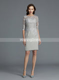 Silver Short Mother of the Bride Dress,Two Piece Mother of the Bride Dress,MD00049