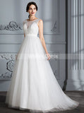 Simple Wedding Dresses,Tulle Bridal Dress,Princess Wedding Dress with Train,WD00290
