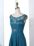 Teal Bridesmaid Dresses,Full Length Bridesmaid Dress,Elegant Bridesmaid Dress,BD00311